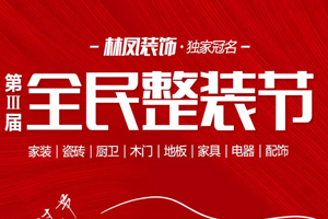2020年高考 | 考生加油！