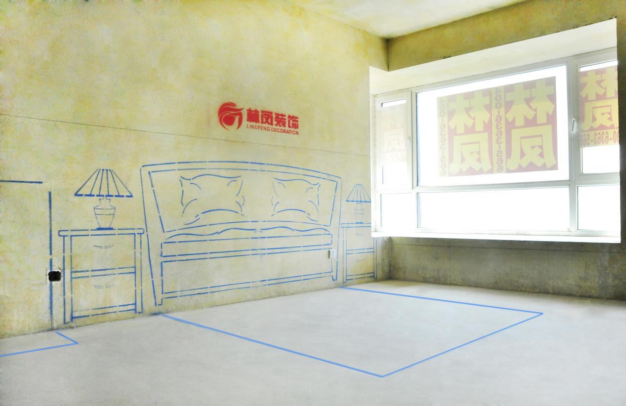 沈陽(yáng)裝修公司怎么做全屋的實(shí)景放線？