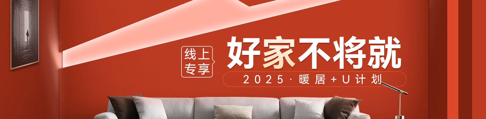 超級品質(zhì)月_01.jpg