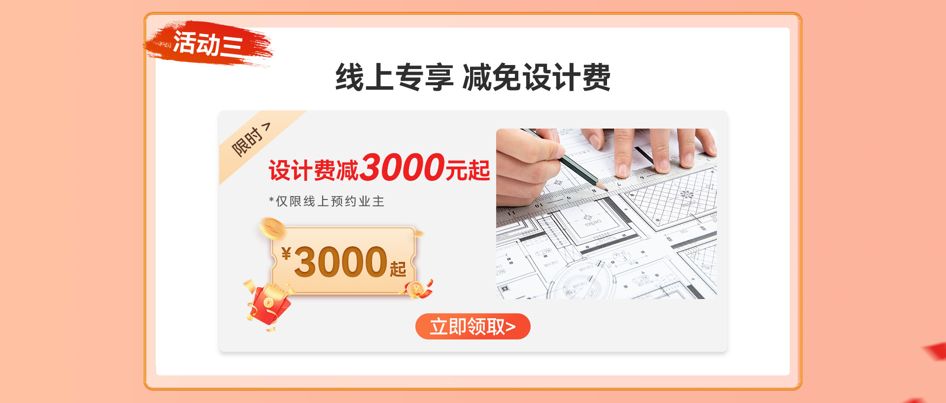 超級品質月_06.jpg