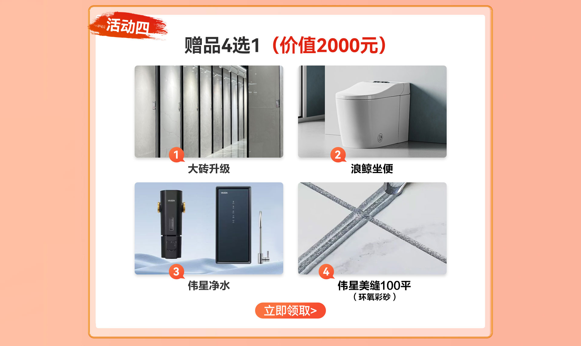 超級品質月_09.jpg