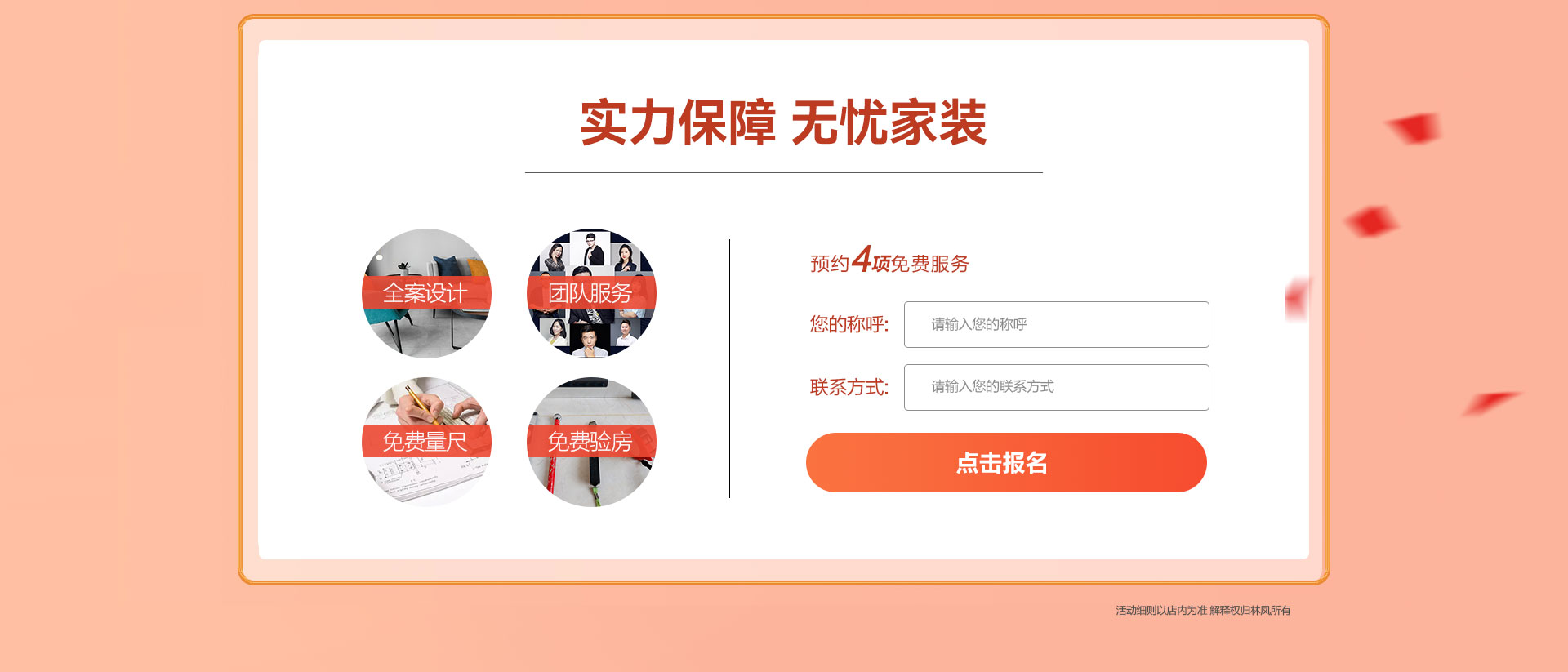 超級品質月_10.jpg