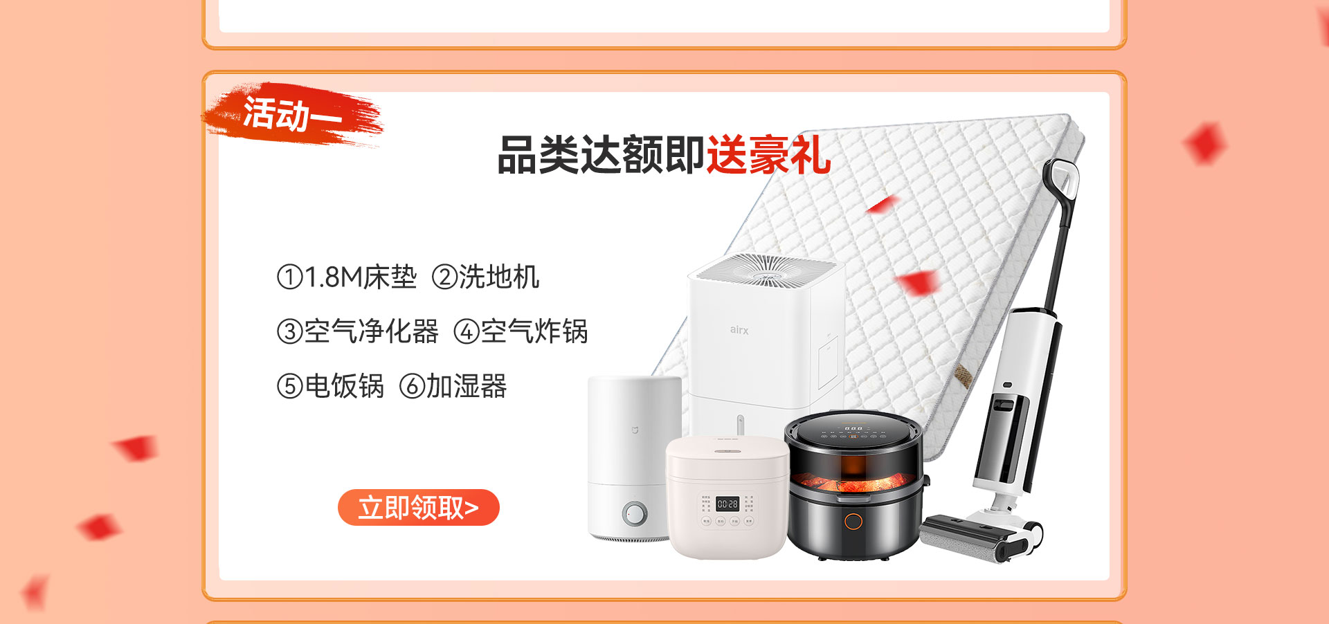 超級品質月_04.jpg